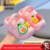 Eva Children's Cartoon Non-Slip Closed-Toe Sandals - Cute Summer Slippers for Boys and Girls, Infants & Toddlers.