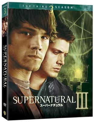 DVD JHON SHIBAN  Supernatural Season 3 Collectors B SDY23015 Happinet Japan Movies  DVD Used