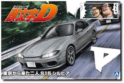 Aoshima Bunka Kyozai Initial D Serie 19 Zwei Leute aus Tokio S15 Silvia Maßstab Kunststoffmodell (AOSHIMA) Nein. 1/24