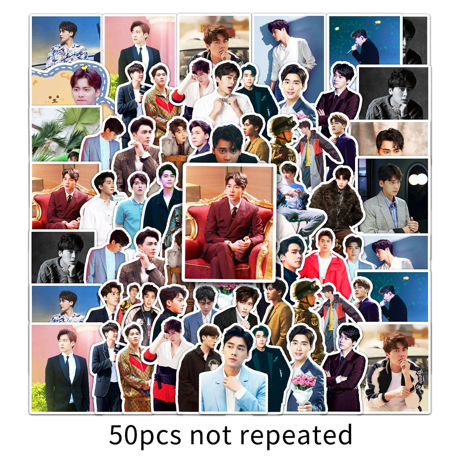 50 Li Yifeng Waterproof Stickers - Trendy Actor Collection for Notebooks, Journals, and Luggage