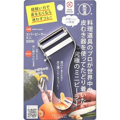 Iidaya Ever Peeler Mini, Right-Handed (Made In Japan / Replaceable Blade / Thin Peeling) LDK Best Bu