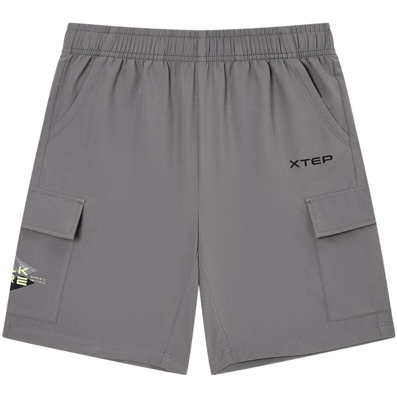 XTEP Boys  Quick-Dry Woven Bermuda Shorts 150