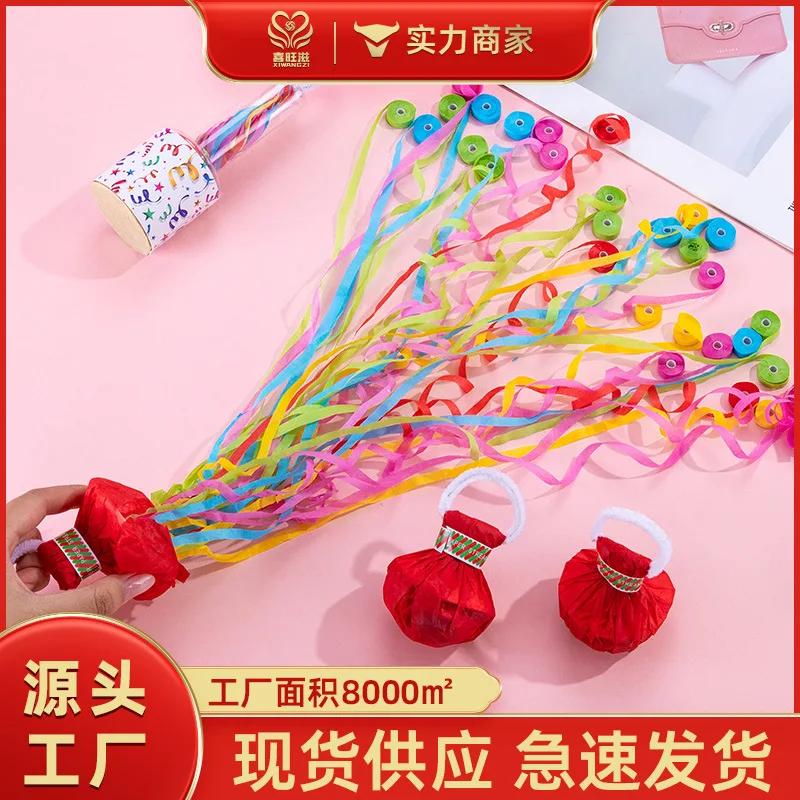10pcs Party Supplies Colored Paper Pull Flowers Wedding Party Hand Thrown Ribbon Spray Confetti Fireworks Bouquet Wedding Decor