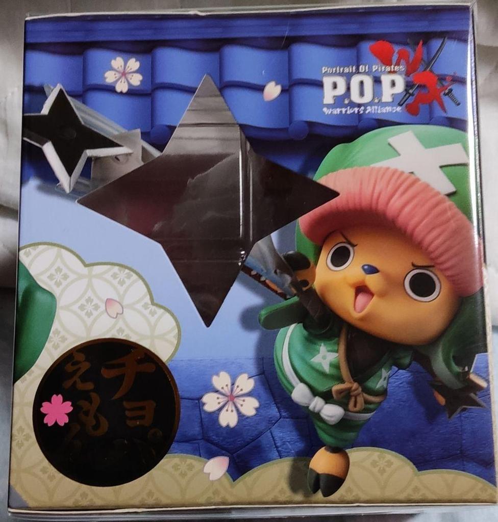 [USED] Official domestic One Piece figure Megahouse POP Chopaemon