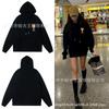 AMI ANCIENT Unisex Embroidered Heart Terry Cloth Hoodie - Versatile Loose Fit Pullover Jacket for Autumn/Winter
