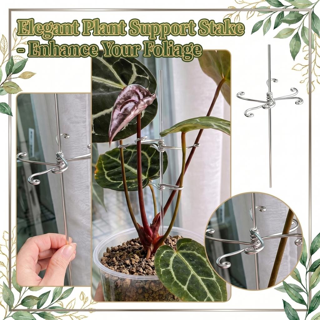 Plant Support Stake Metal Spiral Climbing Plant Support Rod Reusable Garden Plant Support Frame for Climbing Flowers and Vegetables