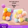 Cat Toy: Bite-Resistant Silent Plush Ball Teaser Wand for Self-Play and Boredom Relief