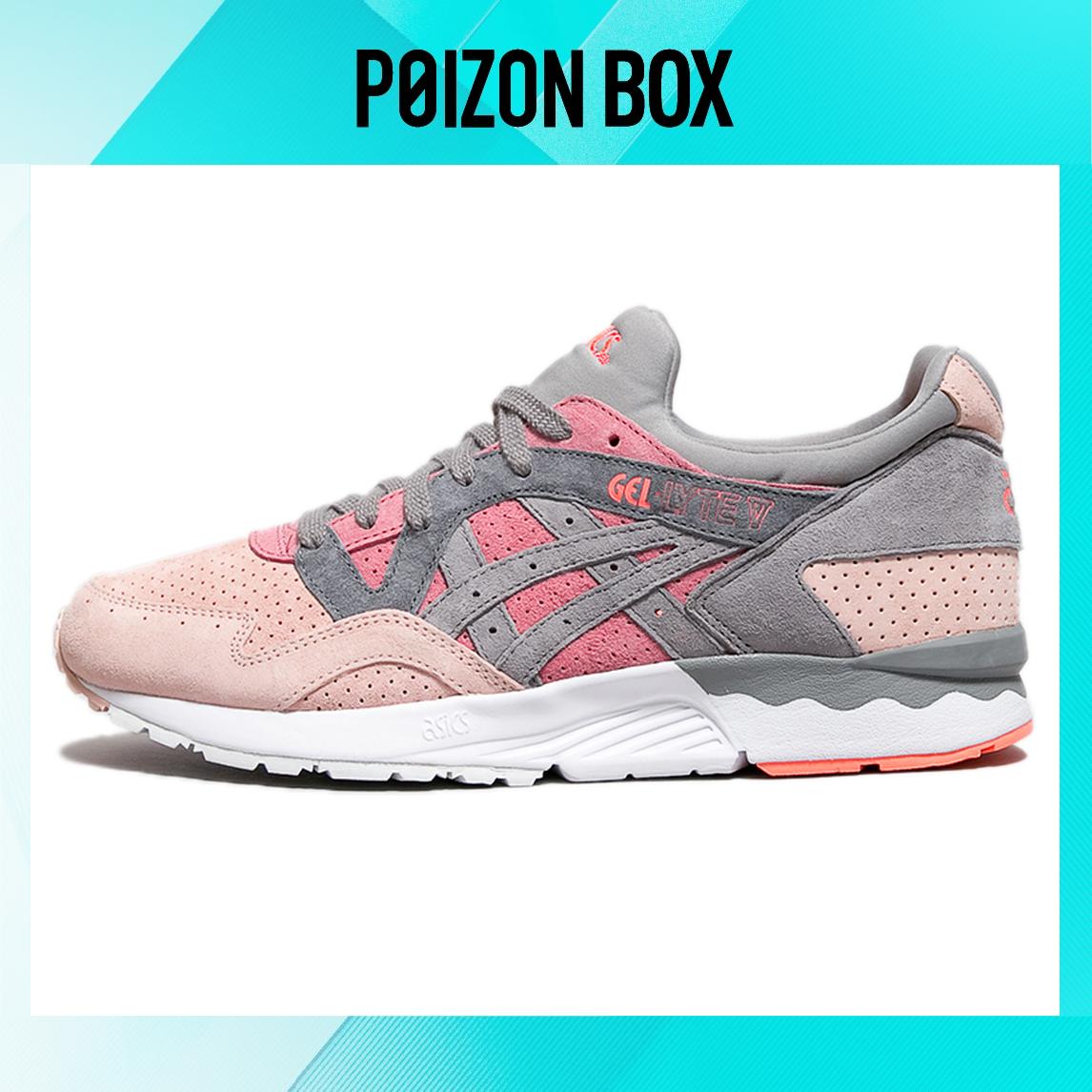 

кроссовки Asics Gel-Lyte 5 Life Casual Shoes Unisex HL7K0-2996