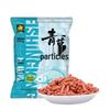 Fishing King Green Grass Pellet Fish Bait