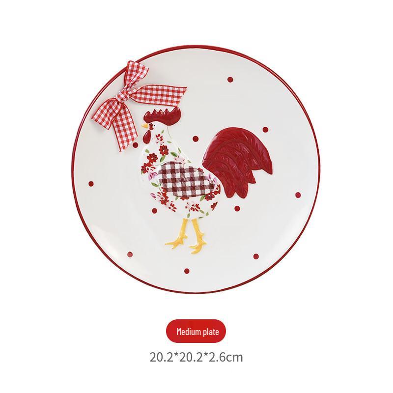 AQ Ceramic Animal Print Round Dinner Plate