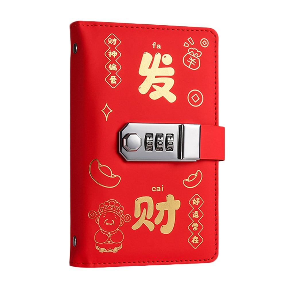 With Password Lock Mini Binder Savings Challenge Save Money Savings Challenges Book  Children