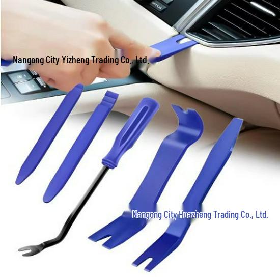Yizheng 5-Piece Scratch-Proof Car Audio Trim Removal Tool Kit