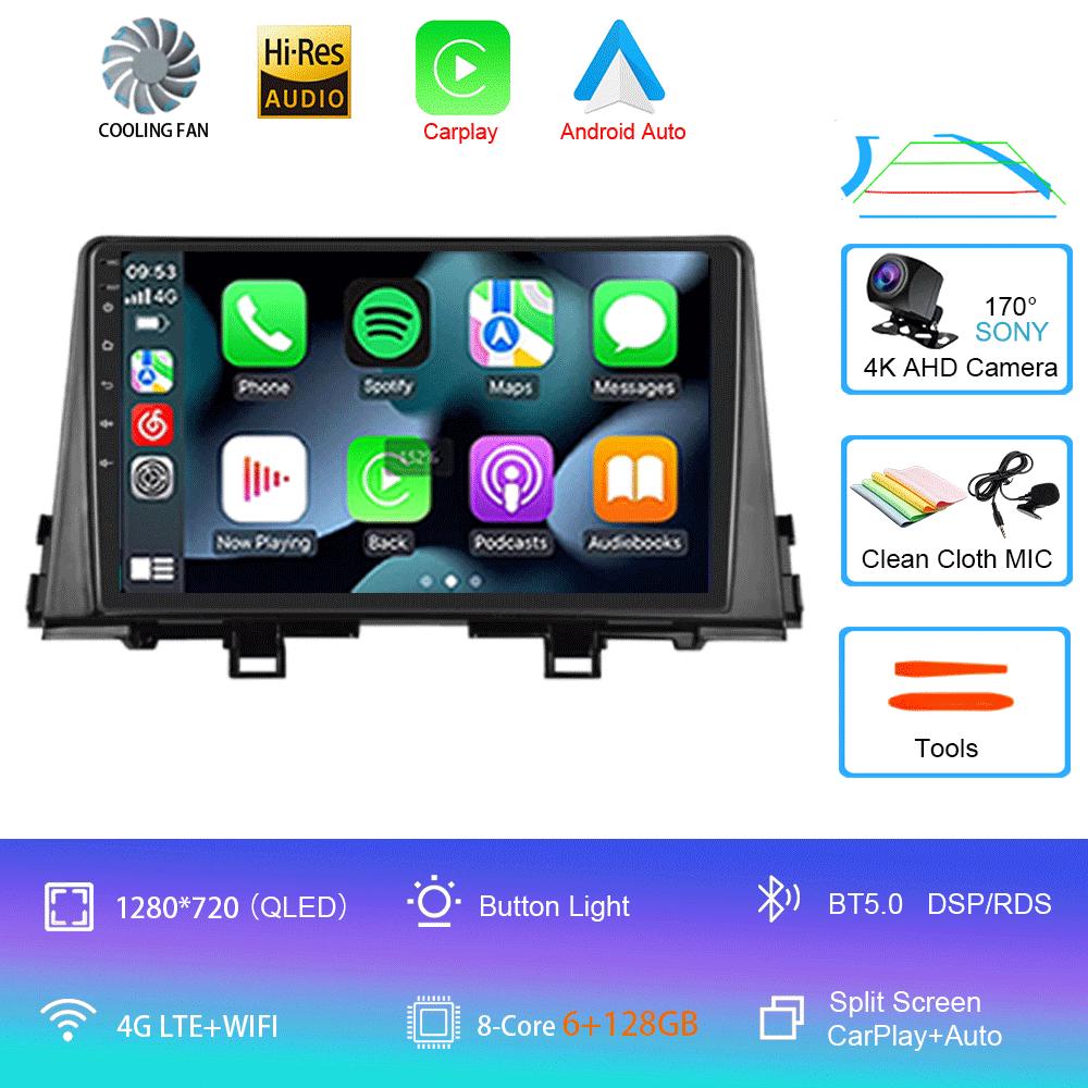 Android 14 For KIA PICANTO Morning K 2016 -2019 Car Radio Autoradio Multimedia Player Navigation Stereo Wireless Carplay WIFI+4G