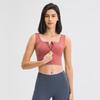 Original Quick-Drying Yoga Vest Women's Chest Pad Outwear Front Zipper Sports Intimates High Strength Running Workout Bra