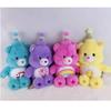 Care Bear Regenbogen-Plüschtier für Kinderfeste