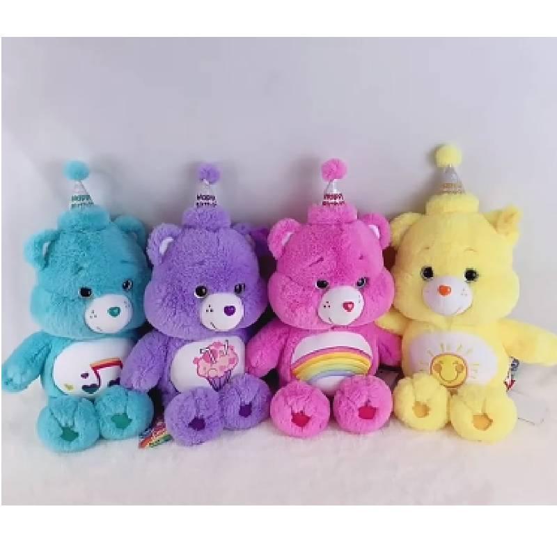 Care Bear Regenbogen-Plüschtier für Kinderfeste