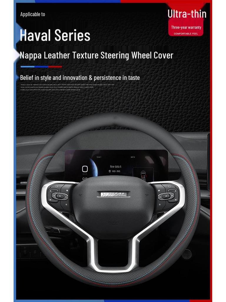 Genuine Leather Steering Wheel Cover for Haval H6, Coupe, M6, H2, H5, H4, H7, H9, F5, Big Dog