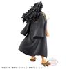 Banpresto One Piece DXF THE GRANDLINE SERIES EXTRA KOUZUKI MOMONOSUKE Kozuki Momonosuke