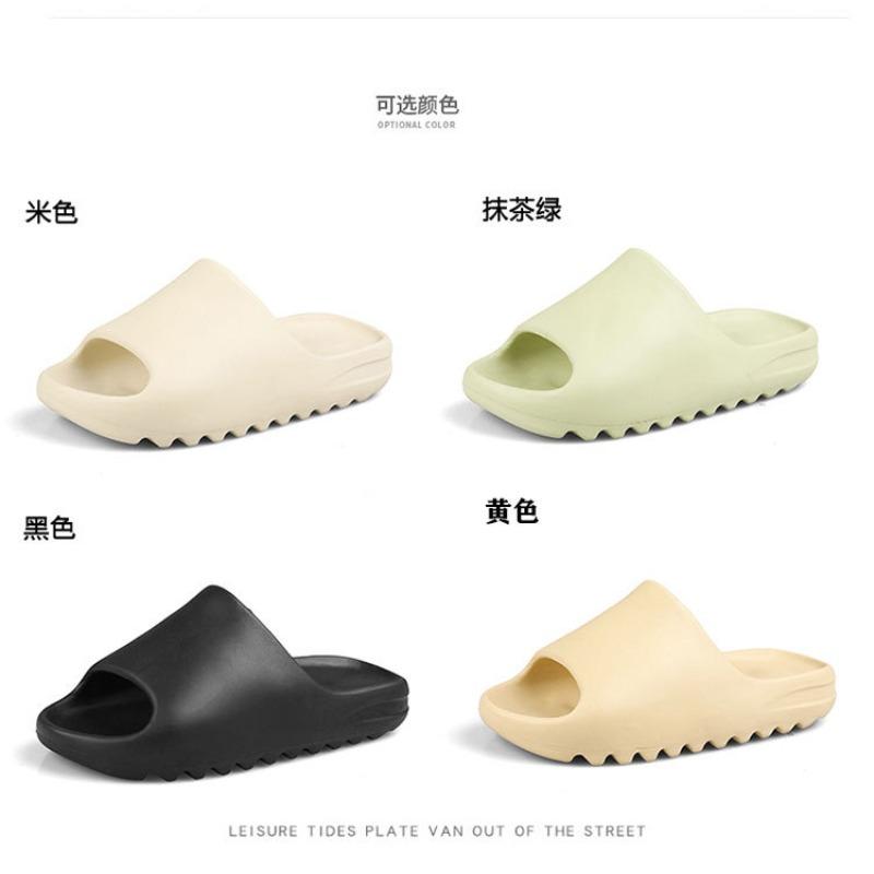 Unisex Codzienne Wygodne Klapki Miękkie Jednoczęściowe Antypoślizgowe Casualowe Lekkie Kapcie