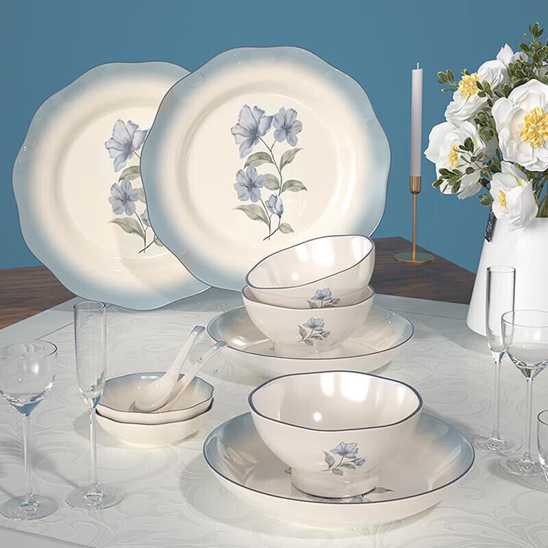 

KOBACH Blue Impression 18-Piece Dinnerware Set