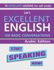 Bok Lee's Excellent English : Start Speaking Now! - Arabic Edition