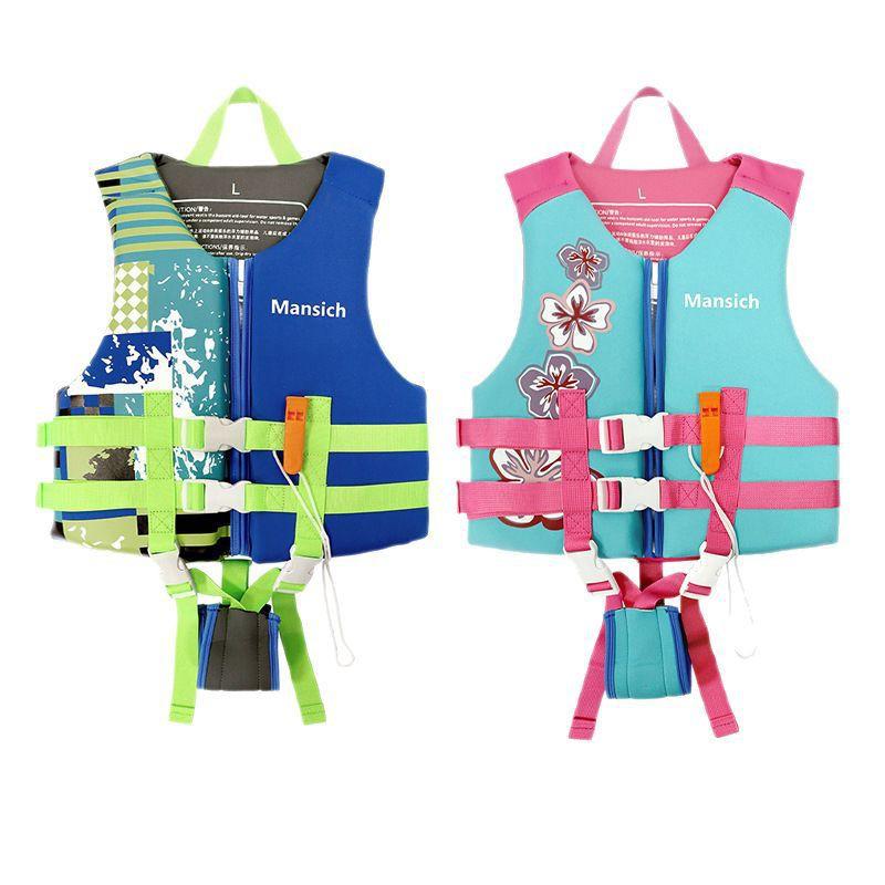 Kids Floatation Vest Swimming Pool Water Park Beginners Safety Buoyancy Aid EPE Foam Life Jacket