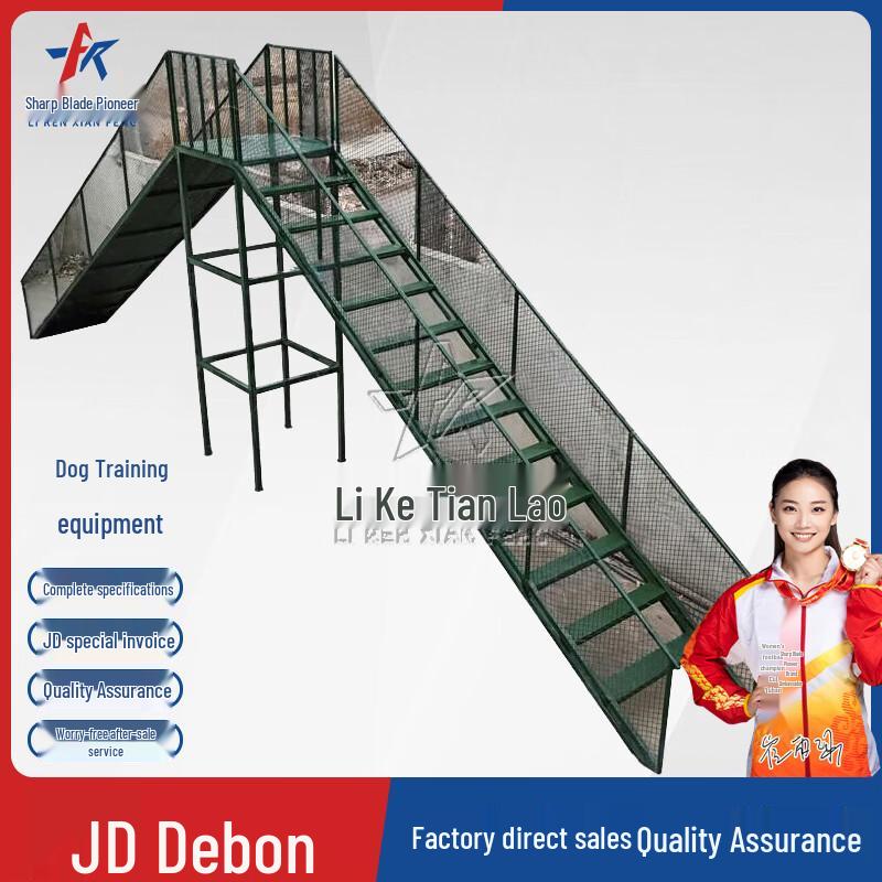 Professional Dog Agility & Obstacle Training Equipment