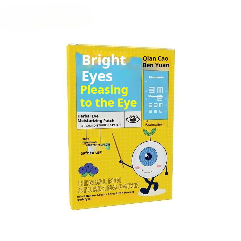 

Bright Eyes Pleasant Herbal Moisturizing Patch
