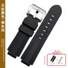 For Timex E-tide Compass Wrist Band T2N739 T2N720 T2N721 Convex Mouth 16mm Strap Waterproof Silicone Men's Watchband Bracelet
