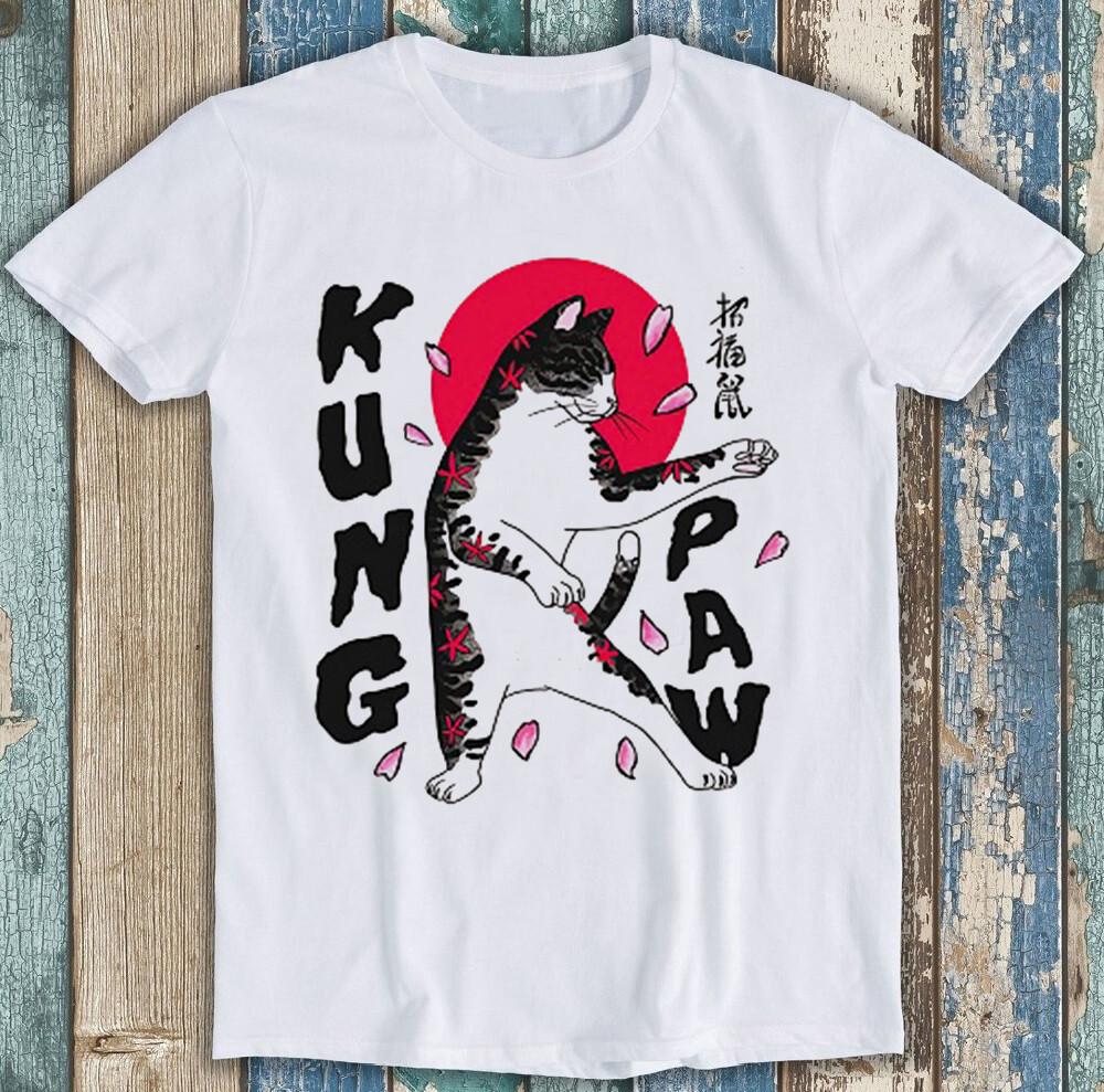 

Кунг-фу Кэтзилла Лапа Черный Кот Котенок Домашний питомец Мем Смешной Подарок Футболка 2141 M