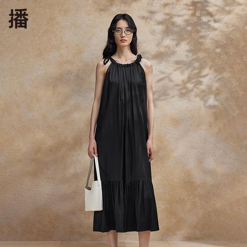 

Women s Elegant Black A-Line Midi Dress S