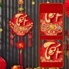 1PC Printed “Fu” Wall Decor Tassels 2026 NEW Vietnamese-Script Lunar New Year Character Pendant Hanging Ornament