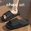 2024 Men's Thick-Soled Non-Slip Indoor/Outdoor Deodorant Summer Slippers