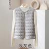 Women's Sleeveless Down Vest Round Neck Lightweight White Duck Down Warm Puffer Gilet Inner Wear Vest
