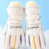 2025 new ski gloves women's winter warm thickened cotton cold play snow water can ride and drive
