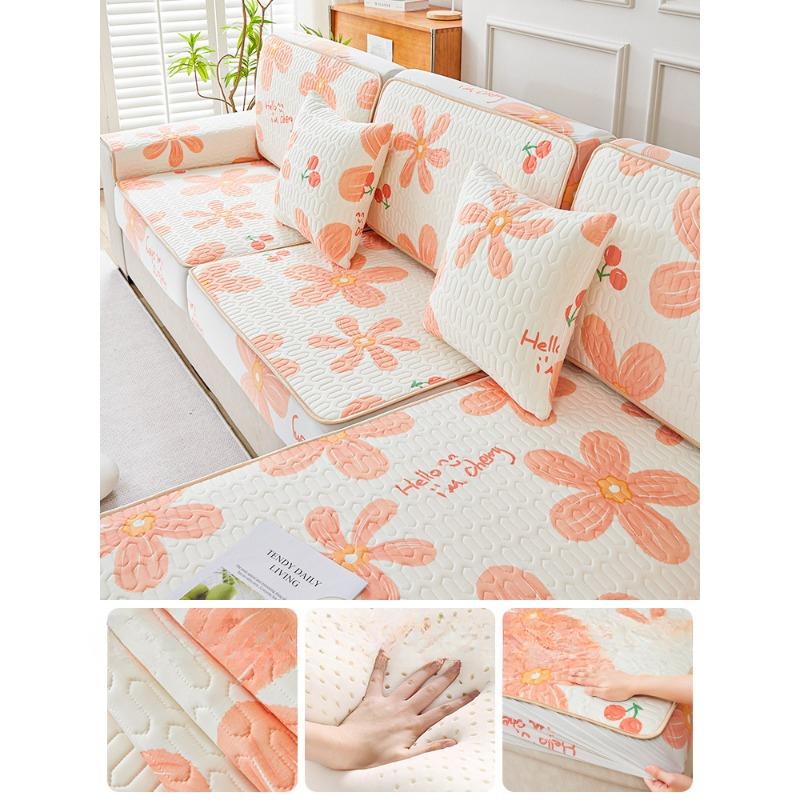 Summer Latex Ice Silk Sofa Cover All-Inclusive Universal Cover Anti-Scratching Sofa Cover Universal Summer Mat Cushion