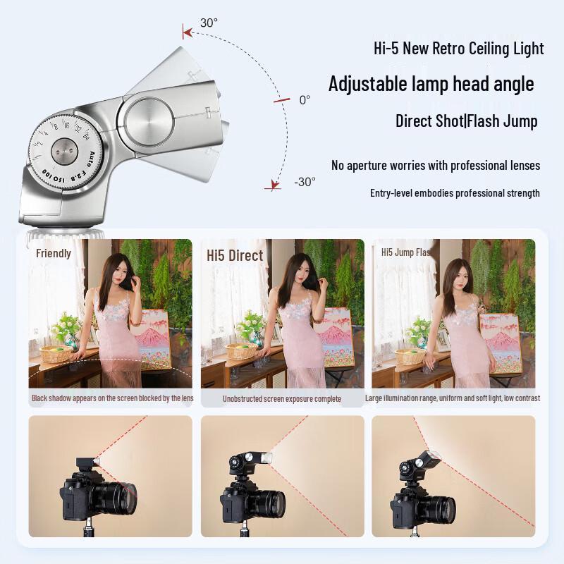 JINBEI Hi-5 Vintage Hot Shoe Flash