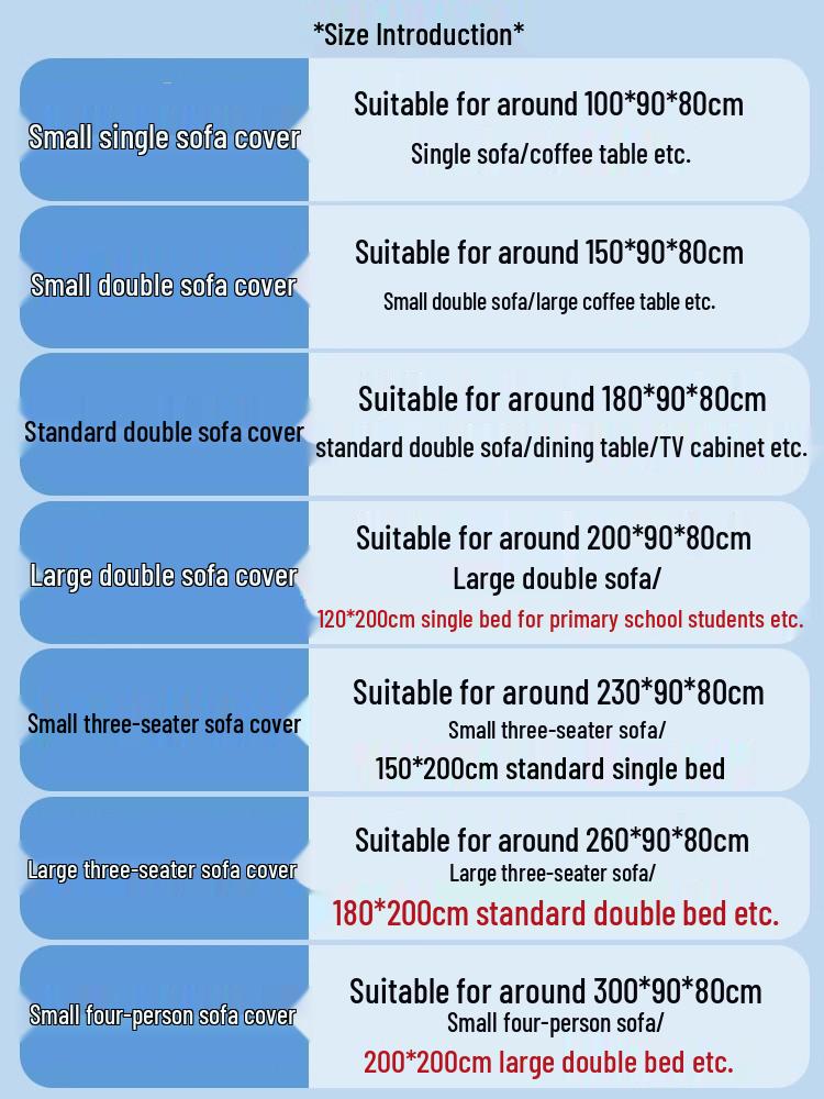 

Elastic Drawstring Sofa & Furniture Dust Cover - Household & Dormitory Use Single sofa cover (100*90*70cm)