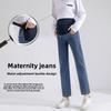 2026 Spring and Autumn Maternity Jeans for Outerwear, High-Waisted, Belly Support, Cropped Straight-Leg Slimming Pants