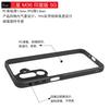 For Samsung Galaxy M36 Case Samsung M36 Cover TPU Frame Plastic Durable Bumper Protective Phone Cases For Samsung M36 5G Funda