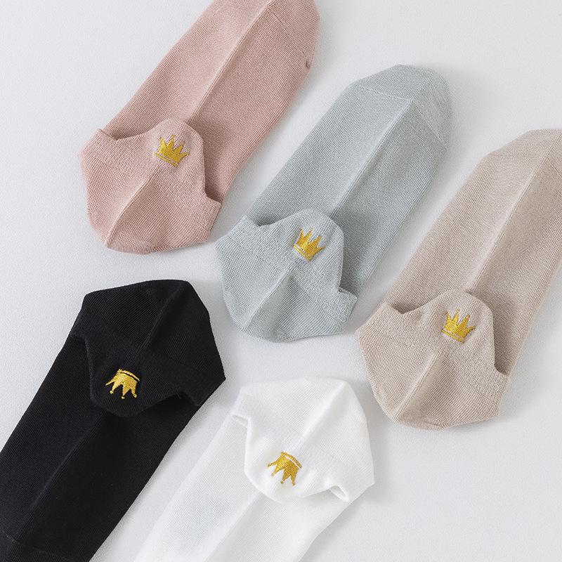 Women's 3D Heel Love Embroidery Low-Cut Socks - Breathable & Invisible