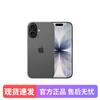 Apple iPhone 17 (CN Version)