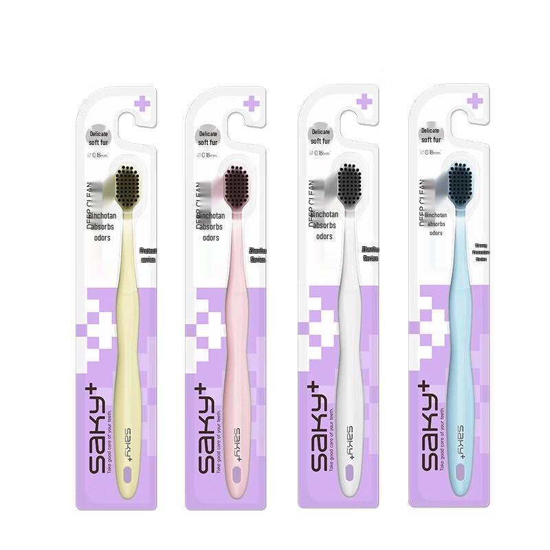 Shuke Wide Head Soft Bristle Charcoal Toothbrush