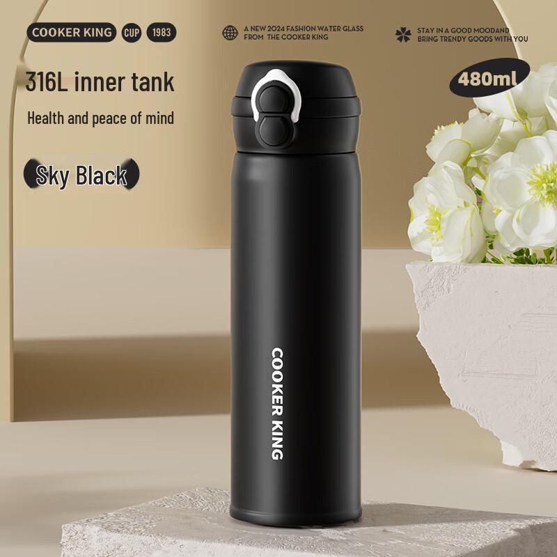 COOKER KING 316L Stainless Steel Dual-Drink Insulated Straw Cup 480ml