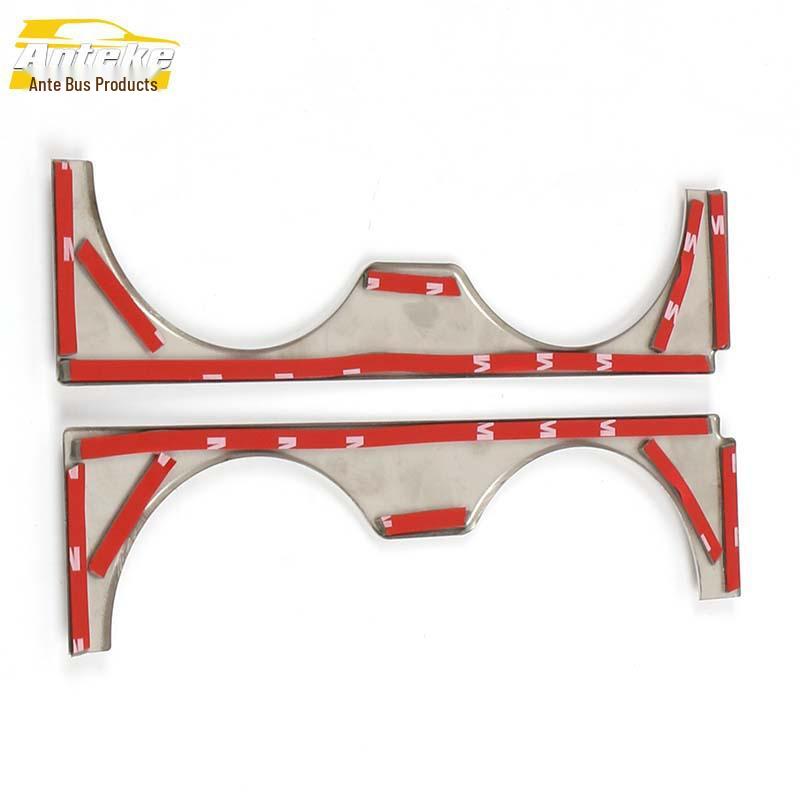 Jade Edelstahl Tassenblende und Armlehnenbox Dekoraufkleber für Autozubehör