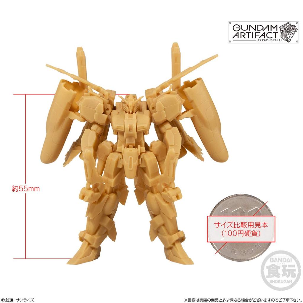 Gundam Artifact 10 Pieces Candy (Box) Toys/Gum (Gundam Series)