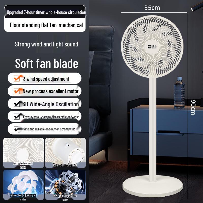 

Верблюжий Малошумный Колеблющийся Напольный Вентилятор - Мощный Электрический Напольный Вентилятор для Больших Комнат и Общежитий