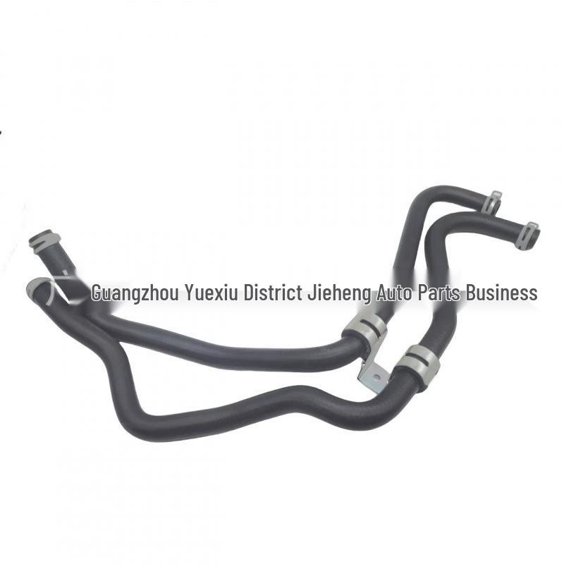 

BT4Z18C553B Heater Water Hose for Ford Edge 3.5