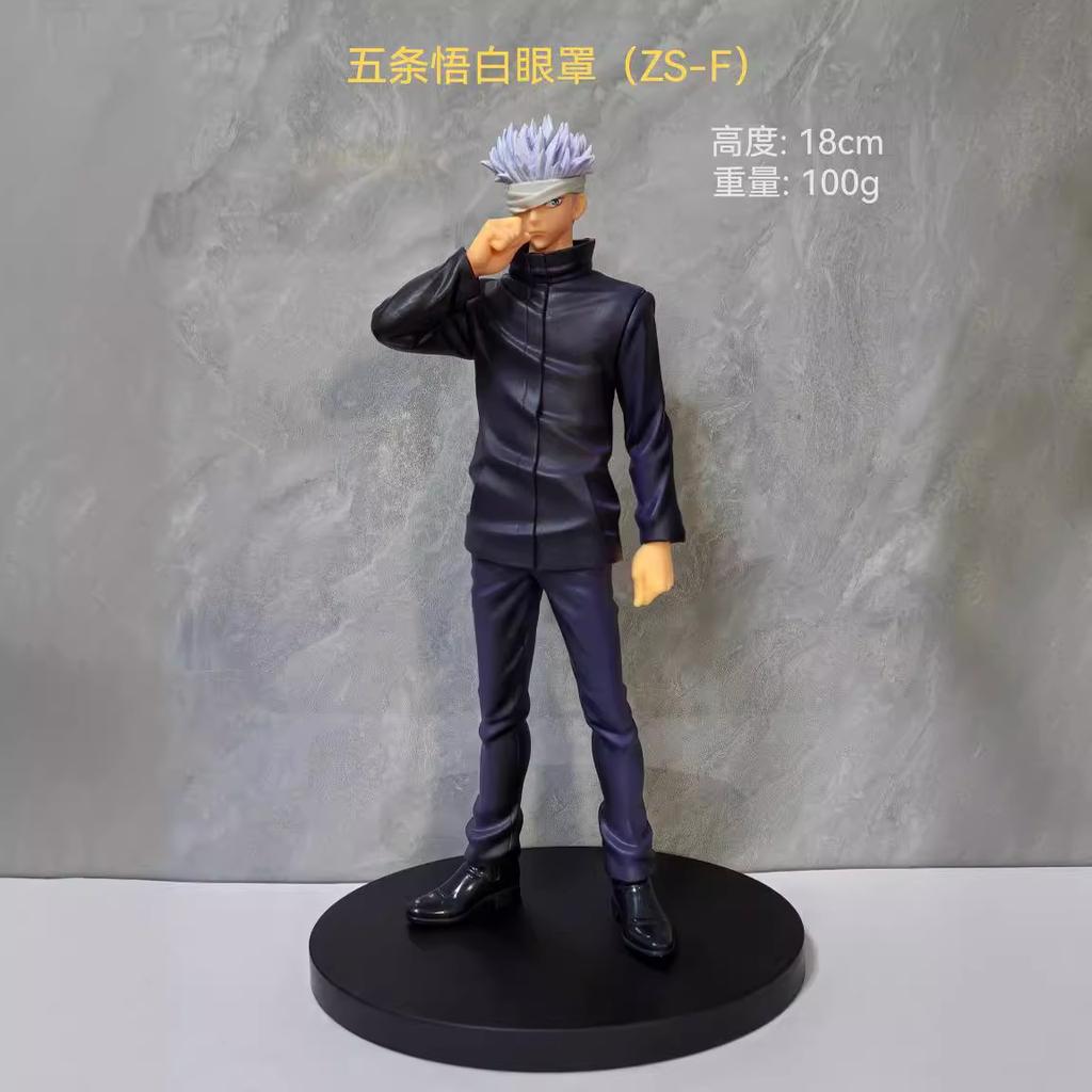16CM Anime Jujutsu Kaisen Itadori Yuji Figure Cursed Soul Type Standing Model Toy Gift Collection Action Figure PVC