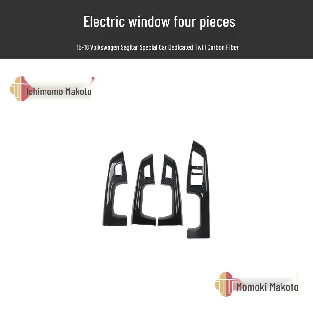 Sagitar 15-18 Power Window Carbon Fiber Interior Sticker: New Sagitar Armrest Peach Wood Modification.